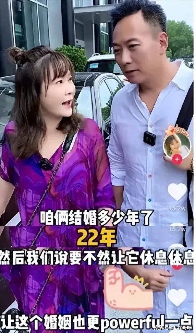 _王小骞：和丈夫坚持丁克15年愁坏婆婆，41岁意外得子全家乐开怀_婆婆意外怀孕的电视剧