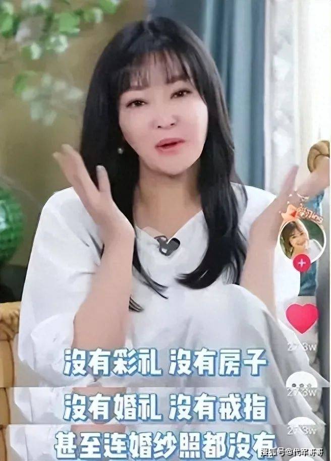 婆婆意外怀孕的电视剧__王小骞：和丈夫坚持丁克15年愁坏婆婆，41岁意外得子全家乐开怀