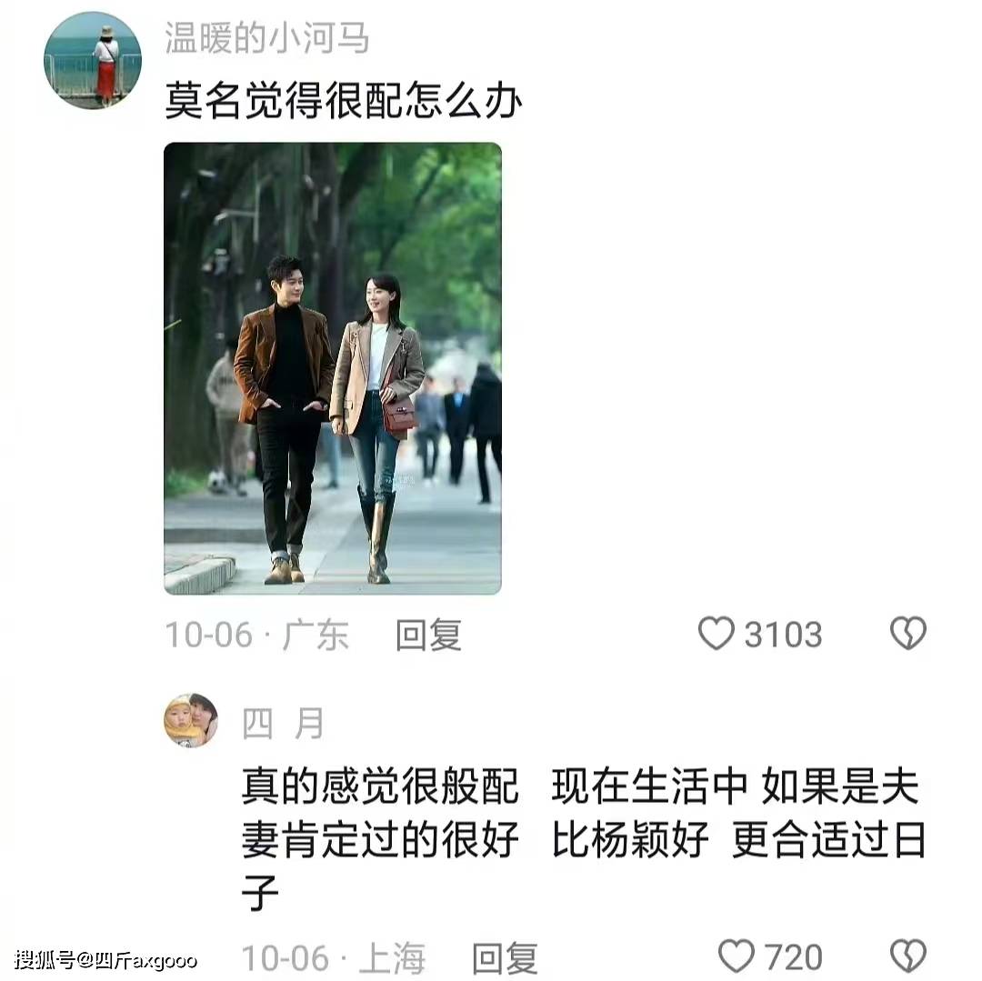 _黄晓明一家的合照_黄晓明全家照片